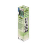 Depósito de agua flexible Water Tank 500 L Nortene