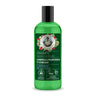 Champú natural certificado limpieza profunda y cuidado Agafia Natura Siberica 260 ml