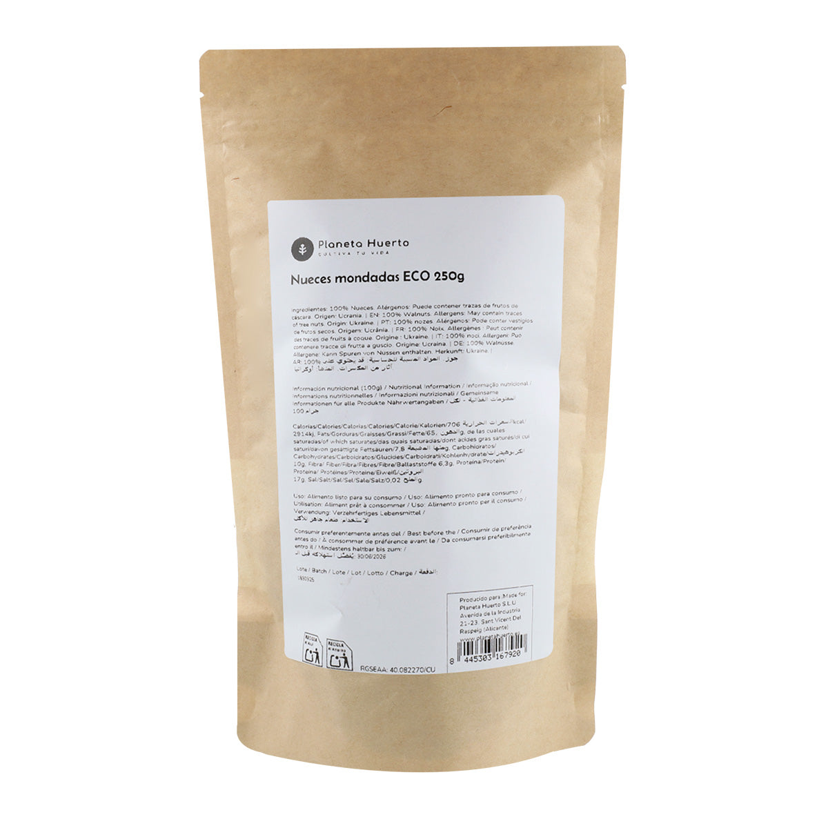 Nueces peladas ECO Planeta Huerto 250 g