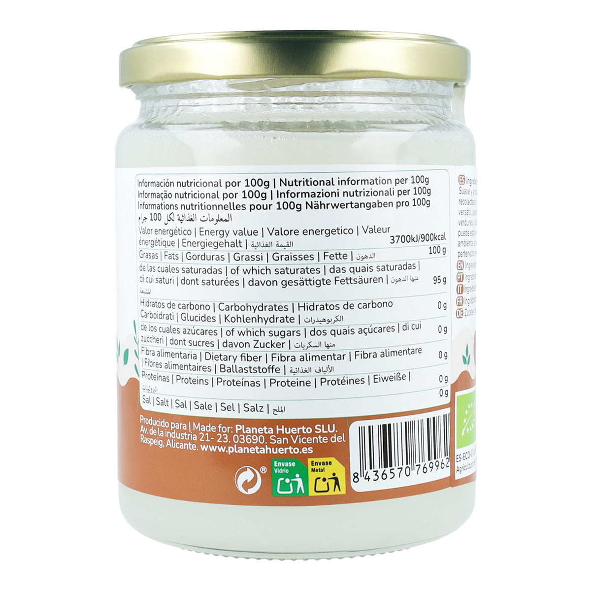 Aceite de coco ECO Planeta Huerto 430 ml
