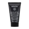 Limpiador detox negro con propóleo y carbón activo formato viaje, APIVITA 50 ml