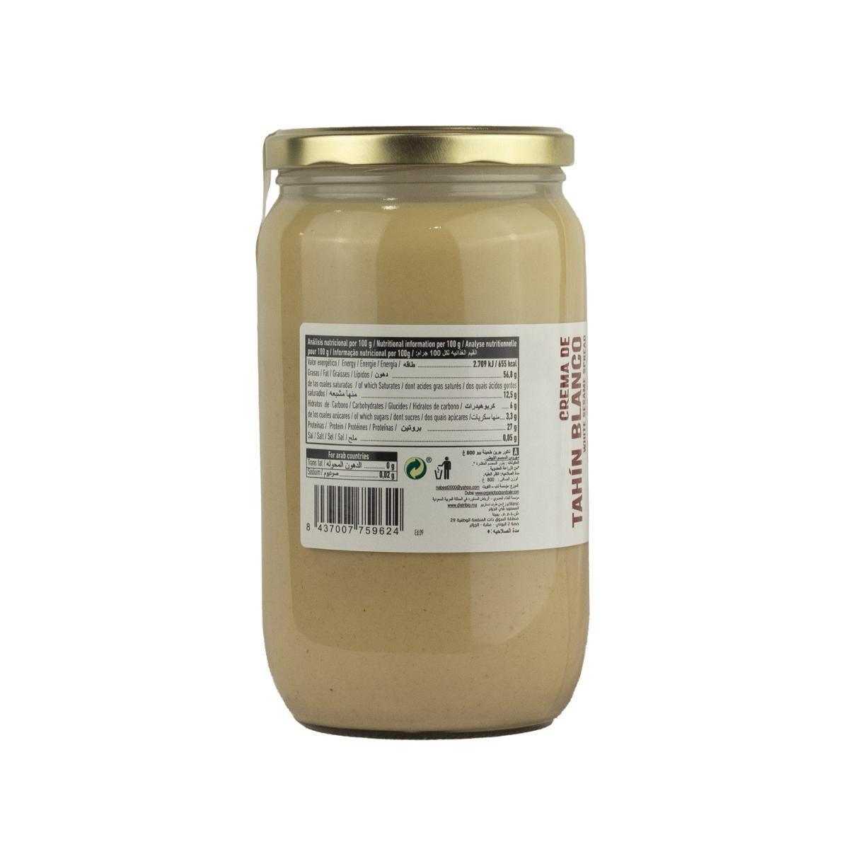 Crema de Tahin Blanco sin gluten Naturgreen