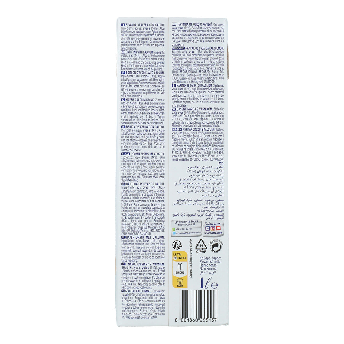 Bebida de Avena Calcio PACK 12 uds Scotti 1 L
