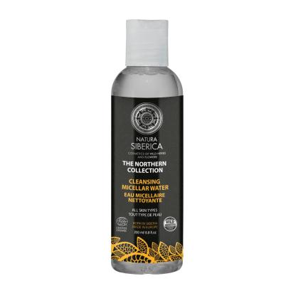 Agua micelar limpiadora Natura Siberica 200ml