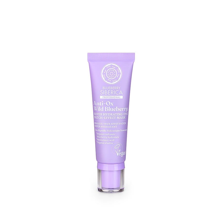 Mascarilla para el contorno de los ojos Superhidratante BlueBerry Natura Siberica 30 ml