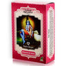 Tratamiento Capilar Petalos De Rosa Radhe 100 g