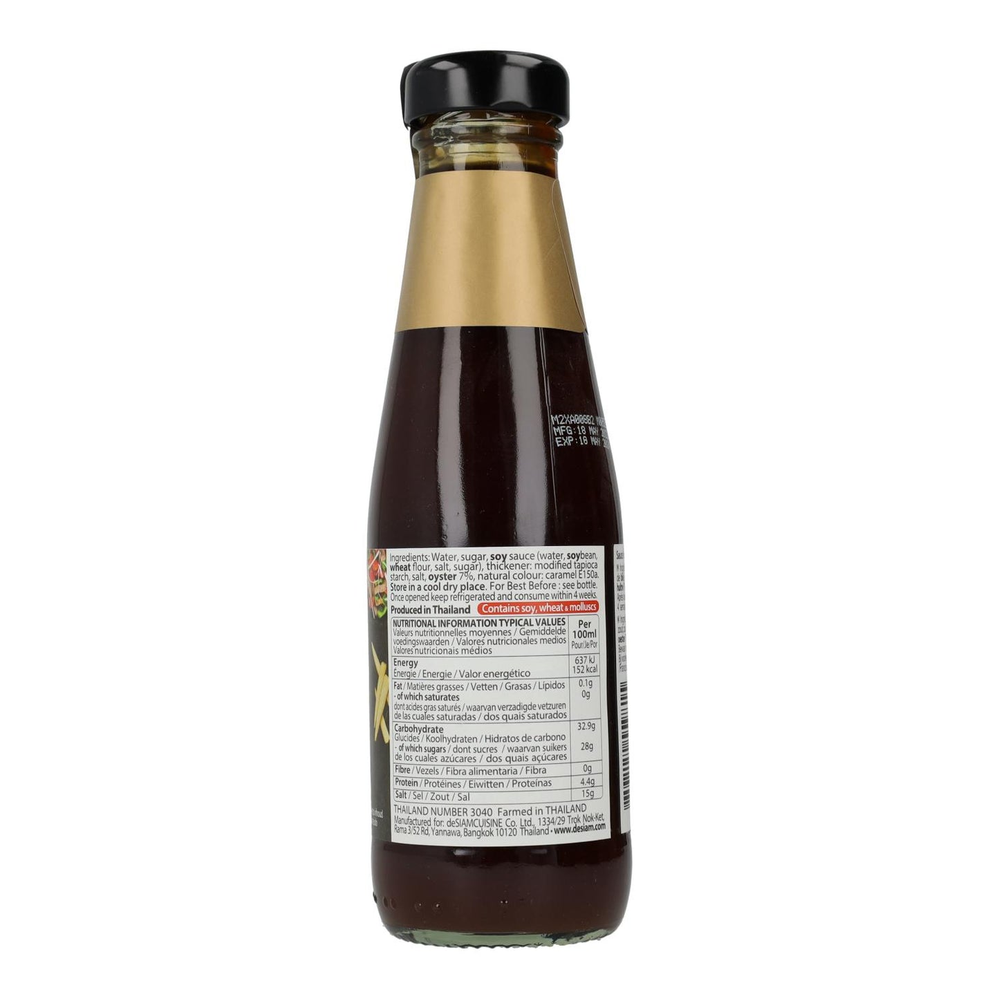 Salsa de Ostras Desiam 200 ml