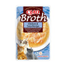 Churu Broth pouch Pollo con atún en caldo 40 g