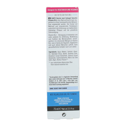 Dentífrico Vitamina B12 sin flúor Sante, 75 ml