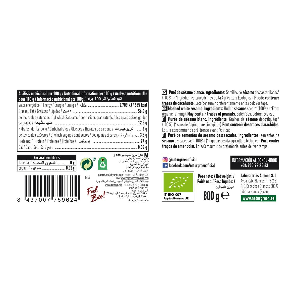 Crema de Tahin Blanco sin gluten Naturgreen