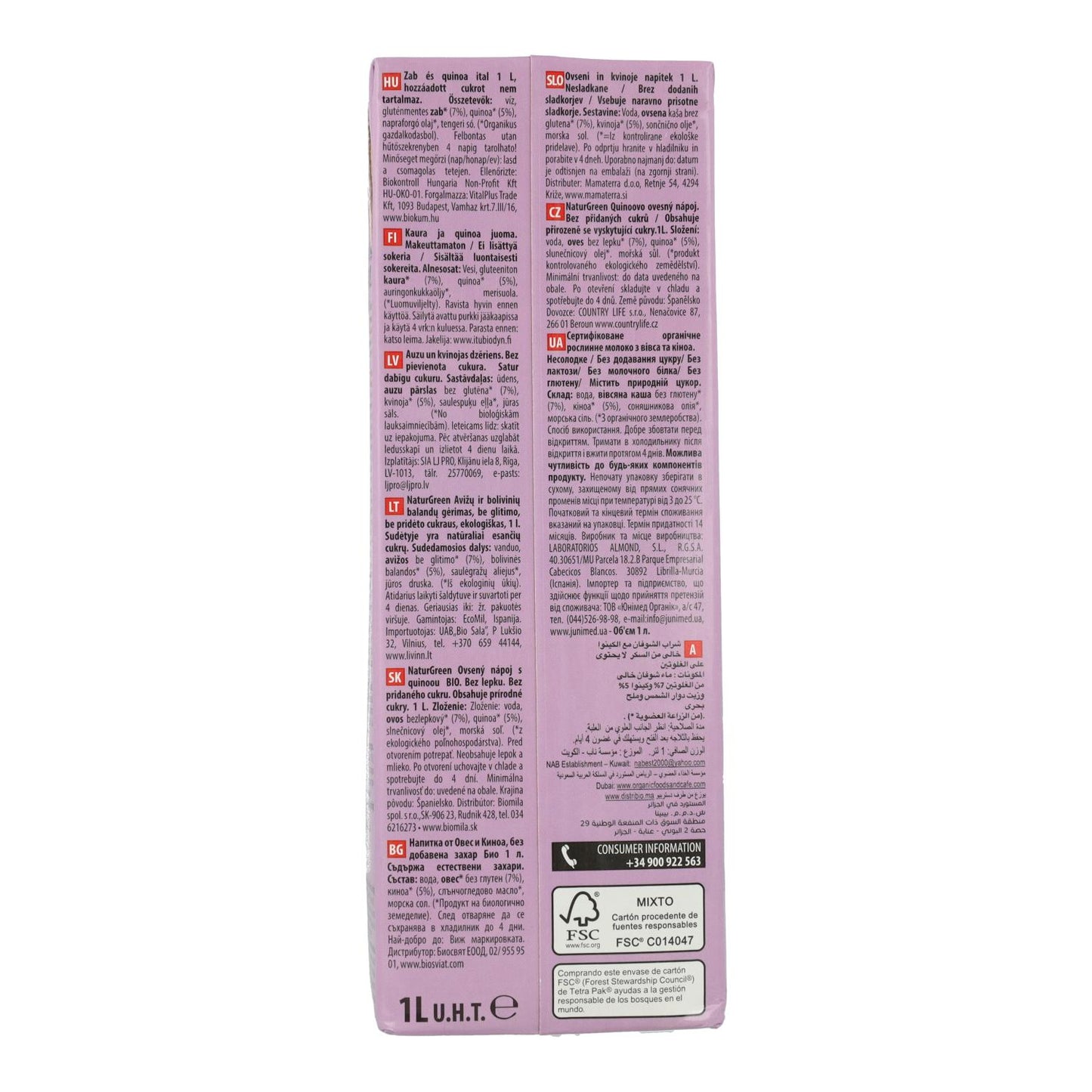 Pack 6 uds Bebida de Avena y Quinoa Bio Sin Gluten NaturGreen 1 L